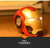 48h出貨 鋼鐵人藍牙音箱 無線低音喇叭 插卡智慧音響 創意禮物 重低音喇叭 戶外隨身迷你音箱 手機平板通用 高音質劇院