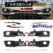適用BMW3系F35前保險桿316電鍍條318320下格柵328霧燈罩330亮條