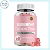 【限時大促】膠原蛋白軟糖Glutathione Collagen Glow skin Whitening Gummies