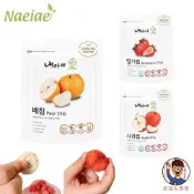 【韓國Naeiae】嬰幼兒水果乾12g👶 10M+ 無添加水果片 草莓 蘋果 水梨 嬰兒水果乾 寶寶零嘴 點心 批發