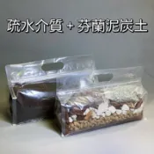 Sugar Daddy 芬蘭kekkila泥炭土 疏水介質 觀葉土 蘭花土 多肉介質 塊根介質 樹皮 椰塊 水苔 椰棕絲