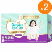 玉山最低比價網 [COSCO代購6] W246573 幫寶適 一級幫 散熱拉拉褲 L號 144片 2組