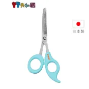 Combi 康貝 優質安全髮剪(天空藍) 寶寶剪髮 理髮剪刀 美髮剪刀 家庭用理髮 新生適用 原廠公司貨 寶寶共和國