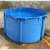 可開發票 儲水袋 軟體水囊 帆布魚池加厚圓形折疊蓄水池防水布水產箱大型養殖塑料支架水魚池