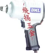 ~飛揚五金~台灣製造 DML 強力型 3/4“ 6分 氣動板手 IT3110-C1 最大扭力達1690Nm(含稅)