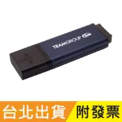 32GB 16GB Team 十銓 C211 USB3.2 隨身碟 鋁合金 LED指示燈 32G 16G