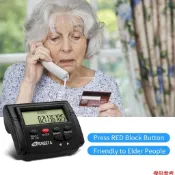 用於座機電話的呼叫攔截器電話 2000 來電顯示盒阻擋一鍵式數字塊設備塊不需要的機械呼叫和滋擾呼叫