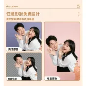 (店+)雙面印刷壓克力相片鑰匙圈 情侶照片客製 DIY 掛飾 個性化訂做小吊飾 情人節創意禮品 親友紀念掛件 耐磨加厚亞克力鑰匙扣