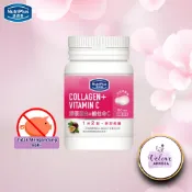 NUTRIPLUS Vitamin Kolagen Collagen + Vitamin C Suplemen