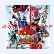 現貨[騎士龍戰隊龍裝者] [1-48+OVA]-7碟 彩碟盒裝DVD 碟機播放