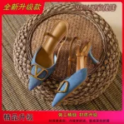女鞋 包頭涼鞋女夏新款7cm細跟時尚性感V扣尖頭不累腳外穿牛仔布高跟鞋