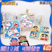 熱賣 兒童手作 草莓熊 蠟筆小新 庫洛米 美樂蒂 線條小狗 史努比 史迪奇 數字油畫 兒童畫畫 填色畫 兒童益智教育 生
