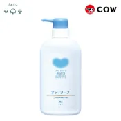 【日本牛乳石鹼】無添加潔膚系列 植物性無添加沐浴乳500ml | 南聯代理公司貨