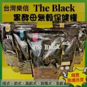 ✪四寶的店✪附發票~樂倍 黑酵母 無穀保健糧【挑嘴犬 雞肉+鰹魚+鱈魚1.5kg】 台灣製造 狗 飼料