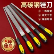 【合金打磨】銼刀 打磨工具 木工工具 合金銼刀 三角銼 半圓銼 中齒 細目 鋼銼 木工銼子 小型銼刀 鉗工銼刀 工具