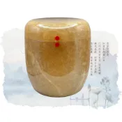 【工廠直銷 快速交件】米黃玉/紅玉 骨灰罐 /骨灰罈/骨灰罐 含彩瓷骨罐照 刻字描金