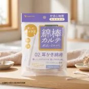 【全聯線上購】【一品川流】日本SANYO耳扒棉花棒-100支入(3包)