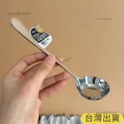 ✨台灣出貨✨勺子加深加厚家用平底平底螺螄粉勺子喫飯喝湯拌飯家用精緻ins風 LB6R