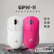 泉羅旗艦店狗屁王二代無線藍牙滑鼠 電競遊戲網吧輕量化 辦公吃雞CS