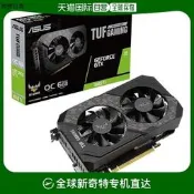 【德勝百貨】【日本直郵】Asus華碩 顯卡 6GB TUF-GTX1660TI-O6G-EVO-GAMING