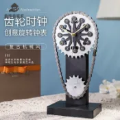 曲線美QXM居家 特價出掛鐘時鐘鐘錶電子鐘創意機械轉動齒輪鏈條時鐘桌面座鐘擺件家居網紅時尚裝飾輕奢禮物廠家現貨5y8