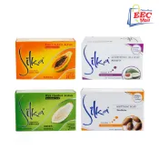 菲律賓 Silka Papaya Bar Soap 香皂 木瓜皂/青木瓜皂/酪梨皂/乳木果油滋潤皂_135g