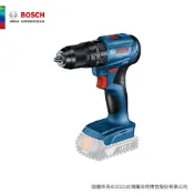 BOSCH 博世 18V 鋰電免碳刷震動電鑽/起子機 GSB 185-LI GSB 185-LI