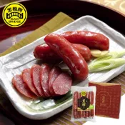 【黑橋牌】一斤原味黑豬香腸禮盒(含提袋)，香腸 黑豬肉香腸 原味香腸 香腸禮盒 拌手禮 黑橋牌香腸