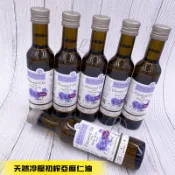 現貨🔥BIO PLANÈTE冷壓初榨亞麻仁油 3D過濾技術消除苦味 亞麻籽油 天然亞麻仁油 法國 德國 健康的好油