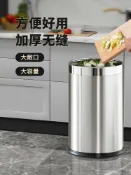 宜百家 不銹鋼垃圾桶家用客廳廚房大號創意雙層無蓋紙簍辦公室衛生間商用
