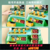 生活夢工廠 【台灣公司 可開發票】恐龍兒童抓娃娃機夾糖公仔機圣誕小型家用迷你扭蛋機男孩女孩