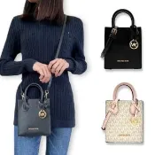 【Michael Kors】MK 女生 迷你琴譜包 防刮皮革 滿版緹花LOGO MERCER 手提斜背包(多色可挑)