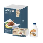 (店+)【MAY FLOWER 五月花】五月花 三層抽取式廚房紙巾 多件組 80抽/包 ( 24入/48入 廚房紙巾 紙巾FDA 食品級標準)