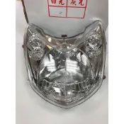 新勁戰 大燈組 大燈 燈具 車燈具 燈罩