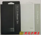 =南屯手機王=ASUS ZenPower Slim 4000mAh 原廠行動電源  直購價