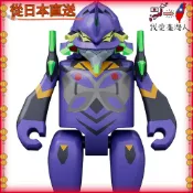 【日本直送】 Good Smile Company BRICKROID 新世紀福音戰士劇場版 福音戰士13號機 非比例塗
