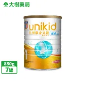 佑爾康金貝親 HA水解嬰兒配方 850gX7罐 大樹藥局