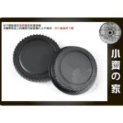 副廠 佳能Canon EOS系列 鏡頭後蓋+機身蓋300D 350D 450D 500D 550D 6D 小齊的家