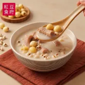 (店+)【紅豆食府】四神湯400g(豬腸蓮子淮山 經典溫補湯品 個人獨享包 冷凍調理包 加熱即食)
