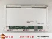 屏果園 ACER ASPIRE V3-772G 17.3吋 FHD(1920*1080) 霧面 新屏