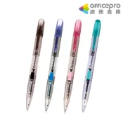 飛龍Pentel 側壓自動鉛筆 PD-105T/黑 藍 綠 粉紅/0.5mm｜Officepro總務倉庫