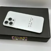 【高雄仔仔通訊】Apple IPHONE 15 PRO MAX 256G
