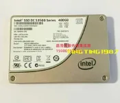 IBM X3650 M2 X3650 M3 X3650 M4 固態硬盤 480G 2.5寸 SATA SSD