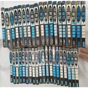 三隻眼 1-40完 高田裕三-尖端出版-出租書有章釘