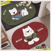 💥台灣優品💯 【秒吸水】軟硅藻泥衛生間地墊速幹吸水浴室防滑墊廁所洗手間腳墊YE8F