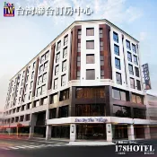 〈台灣聯合訂房中心17p〉台東南豐鐵花棧·標準雙人房平日2700元起(含早餐)·代訂房