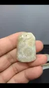 玉琢坊-珊瑚玉 菊花玉 墜飾 B3