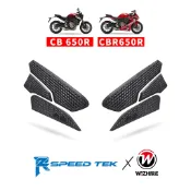 【R2】TP｜CB650R/CBR650R｜2019-2023 ｜油箱止滑 定風翼 側擾流 車身防倒 裝甲小風