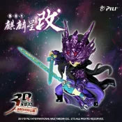 霹靂布袋戲 3D激戰天下 麒麟星改 未拆