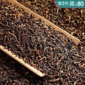 老班章普洱熟茶散茶十年雲南勐海古樹宮廷金芽陳年老熟特級濃香型
